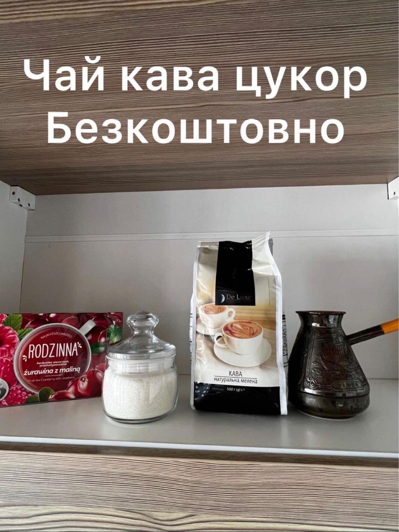 Apartment Belveder Center
